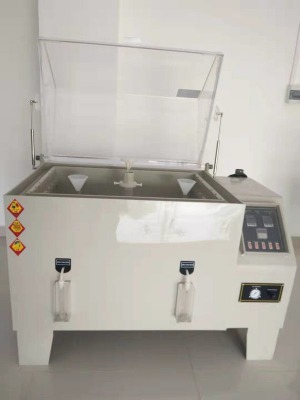 Máy phun sương muối, 800L, Model: AHL-160-NS