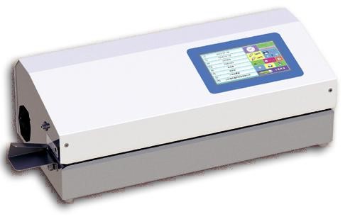 Thiết bị in và đóng gói tiệt trùng tự động theo trục AXPS-100, Kordon