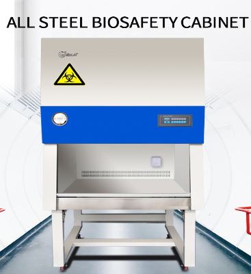 Tủ an toàn sinh học cấp II loại A2 Model:BSC-1600IIA2 Fuxia Medical