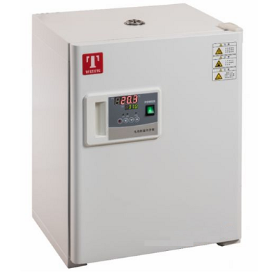 Tủ Ấm 43 Lít DH3600II Taisite