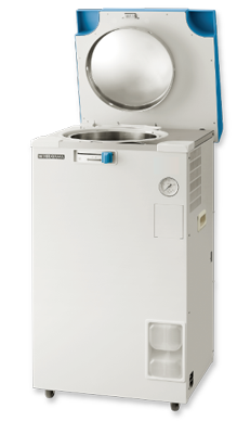 Nồi hấp tiệt trùng 110L loại HV-110II Hirayama