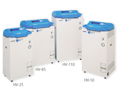 Nồi hấp tiệt trùng 25L loại HV-25 Hirayama