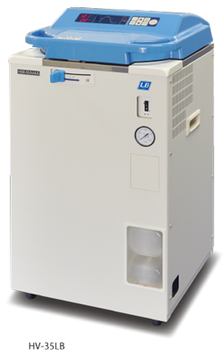 Nồi hấp tiệt trùng 35L loại HV-35LB Hirayama
