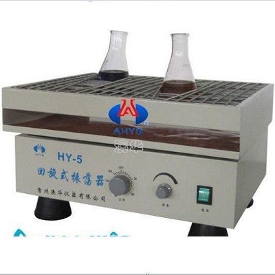 Máy Lắc Tròn HY-5 Trung Quốc