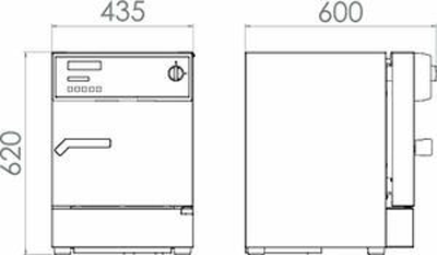 Tủ ấm lạnh 20L loại KB23 Binder