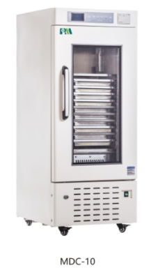 Tủ ủ ấm túi máu (tiểu cầu) Model: MDC-10 Taisite