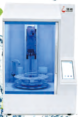 Hệ thống đồng nhất tự động, Model: QUE70F