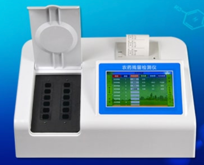 Máy đo nhanh dư lượng thuốc trừ sâu Taisite Model: TS-NC20