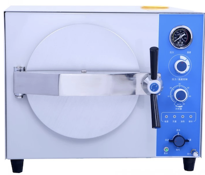 Nồi hấp tiệt trùng để bàn Taisite 20 Lít TS-XB20J