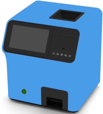 Máy đo hương vị gạo Taisite