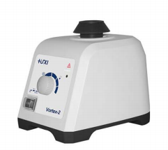Máy Lắc, Máy lắc ống nghiệm Vortex-2 Taisite