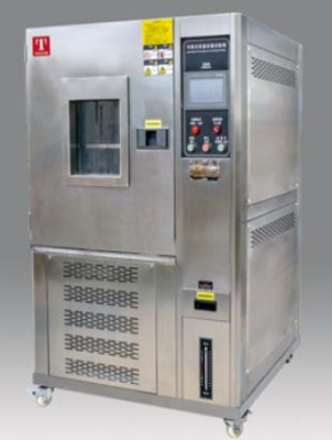 Tủ nhiệt độ và độ ẩm 1000L TaisiteLab, model: WSS-1000F