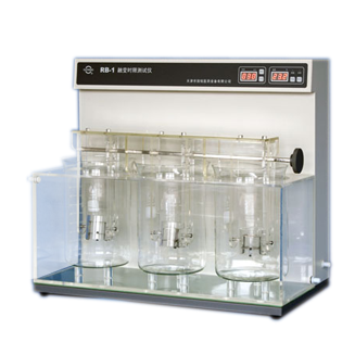 Máy đo độ rã thuốc đạn RB-1